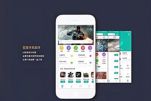 betway威备用截图0